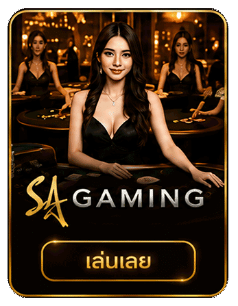 SA GAMING